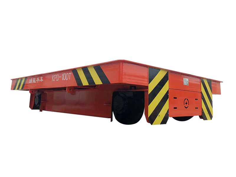 100噸低壓路軌導(dǎo)電電動(dòng)平板車