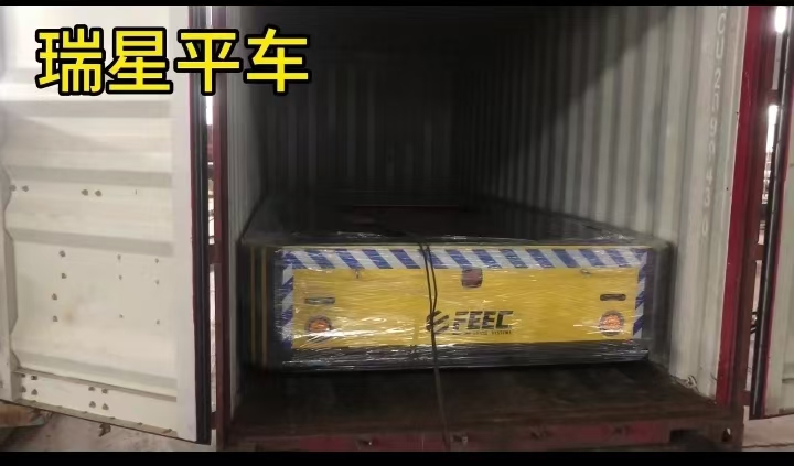 出口泰國(guó)的無(wú)軌電動(dòng)平車(chē)-2