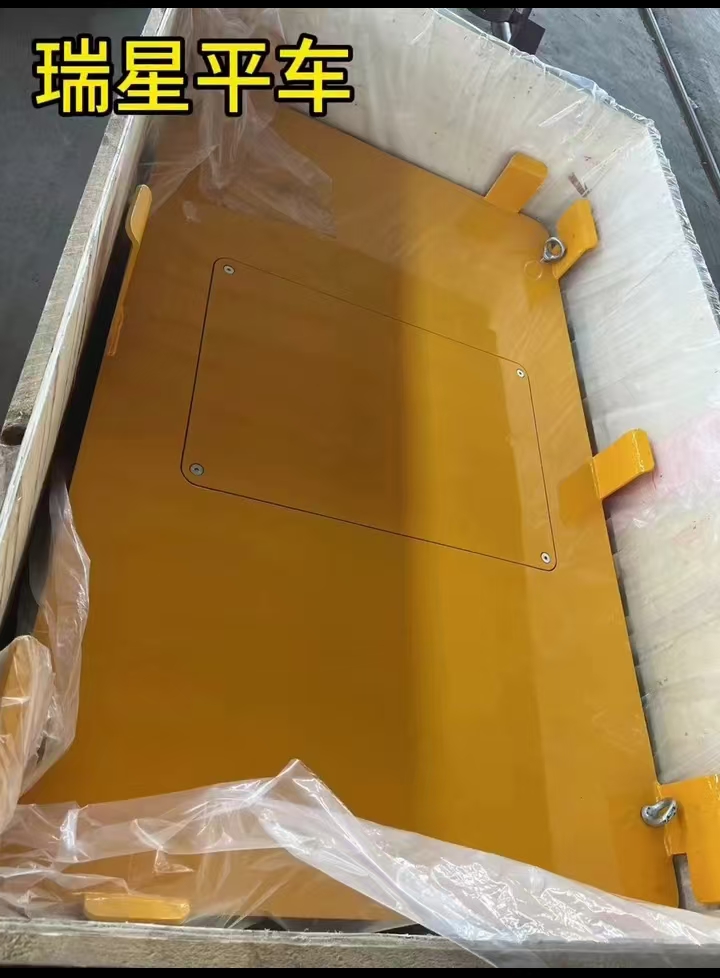 出口西班牙料斗電動(dòng)平車(chē) 